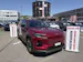 Toyota RAV-4 2.5 HSD Trend e-CVT AWD NEUES MODELL Automat