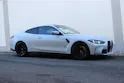 BMW M4 Coupé Competition M xDrive Individual *Frozen Brilliant White Metallic* 🎉1.88%-LEASINGAKTION🎉