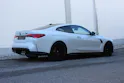 BMW M4 Coupé Competition M xDrive Individual *Frozen Brilliant White Metallic* 🎉1.88%-LEASINGAKTION🎉