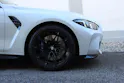 BMW M4 Coupé Competition M xDrive Individual *Frozen Brilliant White Metallic* 🎉1.88%-LEASINGAKTION🎉
