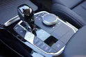 BMW X3 xDrive 48V 20d