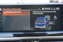 BMW X3 xDrive 48V 20d