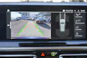 BMW X3 xDrive 48V 20d