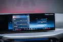 BMW 320d xDrive M Sport SAG / LCI / 360°Kamera / HeadUp / el.Sitze