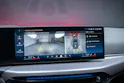 BMW 320d xDrive M Sport SAG / LCI / 360°Kamera / HeadUp / el.Sitze