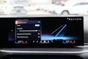 BMW 320d xDrive 48V Touring Steptronic M Sport * AHK *