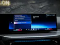 BMW 320d xDrive Steptronic M Sport *Facelift*Werksgarantie*20" Felgen*Abstandsregler*
