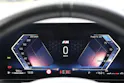 BMW 320d xDrive 48V Touring Steptronic M Sport