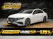 MERCEDES-BENZ E 220 d AMG Line 9G-Tronic *Werksgarantie*21" Felgen*Panorama*Lenkradheizung*