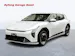 Kia EV4 58 kWh Lite