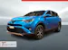 Toyota RAV4 2.5 HSD Style