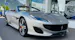 FERRARI Portofino 3.9 V8 T ** Atelier Car **