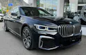 BMW 750i xDrive Steptronic M Sport
