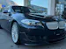 BMW Alpina BMW-ALPINA B5 BiTurbo 4.4 V8 Switch-Tronic