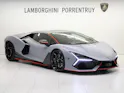 Lamborghini Revuelto HPEV