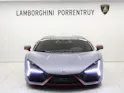 Lamborghini Revuelto HPEV