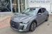 PEUGEOT 208 1.2 MHEV 110 Allure KMU Helvetia