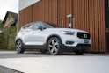 VOLVO XC40 B5 BENZIN MILD HYBRID AWD R-DESIGN ULTIMATE GEARTRONIC l 250 PS