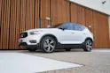 VOLVO XC40 B5 BENZIN MILD HYBRID AWD R-DESIGN ULTIMATE GEARTRONIC l 250 PS