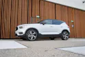 VOLVO XC40 B5 BENZIN MILD HYBRID AWD R-DESIGN ULTIMATE GEARTRONIC l 250 PS