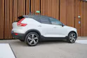 VOLVO XC40 B5 BENZIN MILD HYBRID AWD R-DESIGN ULTIMATE GEARTRONIC l 250 PS