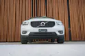VOLVO XC40 B5 BENZIN MILD HYBRID AWD R-DESIGN ULTIMATE GEARTRONIC l 250 PS
