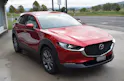 MAZDA CX-30 SKYACTIV-X 186 M Hybrid Exclusive Line AWD AT