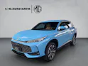 MG HS 1.5 Hybrid Luxury
