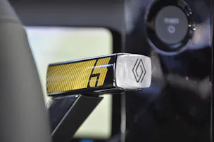 RENAULT R5 E-Tech Comfort Range iconic five