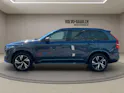 VOLVO XC90 2.0 T8 TE R-Design 7P. eAWD