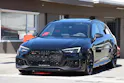AUDI RS4 Avant 2.9 V6 TFSI quattro T-Tronic