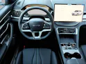 BYD Seal U DM-i Design AWD