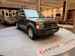 Land Rover Discovery 2.7 TdV6 S