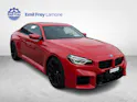 BMW 2er Reihe G87 Coupé M2