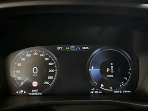 VOLVO XC40 1.5 T5 TE R-Design