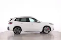 BMW X1 U11 25e xDrive