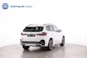 BMW X1 U11 25e xDrive