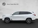 MG S9 1.5 PHEV Premium