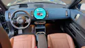 MINI Countryman U25 1.5i C