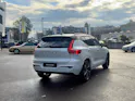 VOLVO XC40 1.5 T5 TE R-Design