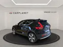 VOLVO XC40 1.5 T5 PiH Ultimate Bright