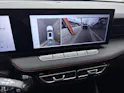 MG HS 1.5 PHEV Luxury