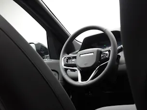 Land Rover Discovery Sport 1.5 T 270e Landmark