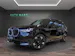 BMW X3 G45 20i xDrive