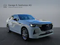 MAZDA CX-60 2.5 PHEV Homura