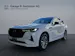 MAZDA CX-60 2.5 PHEV Homura