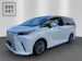 Lexus LM 350h VIP