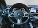 BMW X5 xDrive 48V 40d M Sport Steptronic