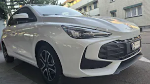 MG 3 1.5 Hybrid Luxury
