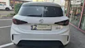 MG 3 1.5 Hybrid Luxury